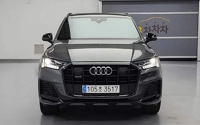 Q7 (4M) 55 TFSI 콰트로 프리미엄